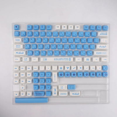 Keycaps PBT MA(XDA) EVA 126 Keys
