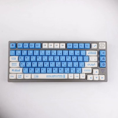 Keycaps PBT MA (XDA) EVA 126 Keys