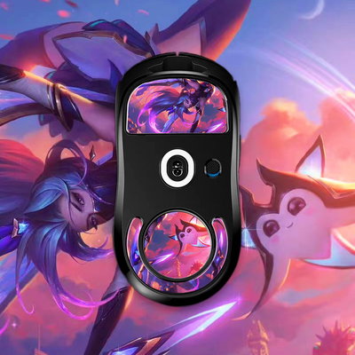 Glides Vidrio Logitech G Pro Superlight Skates para mouse