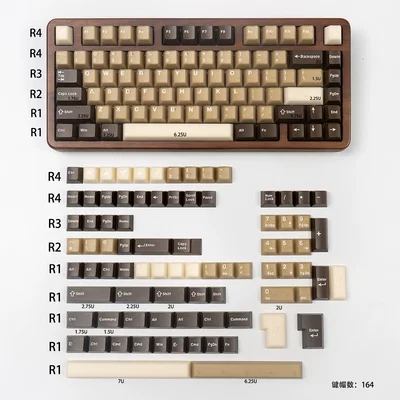 Keycaps PBT +PC Cherry Coco Latte 164 Keys
