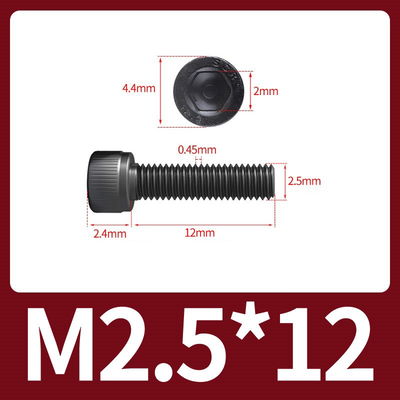 Tornillo Allen M2.5x12 M2.5*12 acero aleado