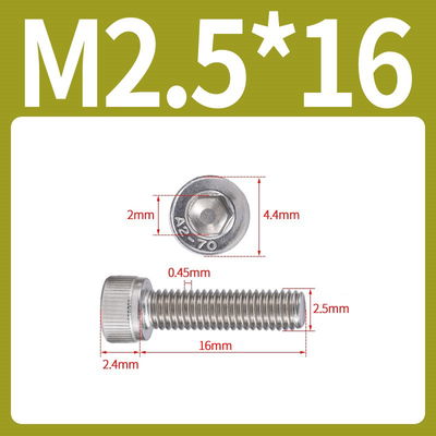 Tornillo Allen M2.5x16 M2.5*16 inoxidable 304 