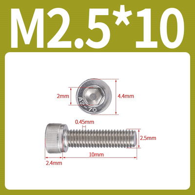 Tornillo Allen M2.5x10 M2.5*10 inoxidable 304 