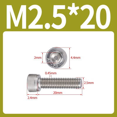 Tornillo Allen M2.5x20 M2.5*20 inoxidable 304 