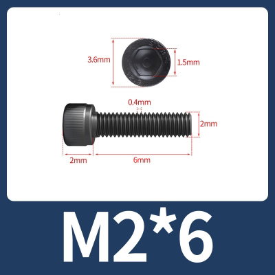 Tornillo Allen M2x6 M2*6 acero aleado