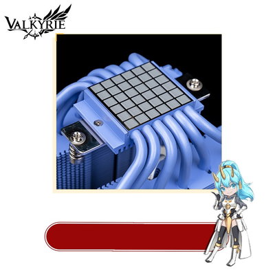CPU Cooler Valkyrie Merlin DL125 LGA1700 AM5 Disipador
