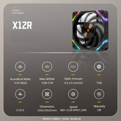 Cooler Valkyrie X12R X12RW Negro Blanco 120MM