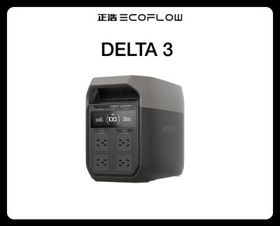Estación de energía EcoFlow Delta 3 1024Wh