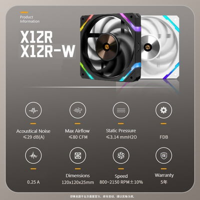 Cooler Valkyrie X12R X12RW Negro Blanco 120MM