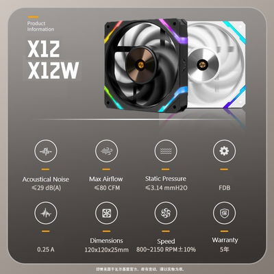 Cooler Valkyrie X12 X12W Negro Blanco 120MM