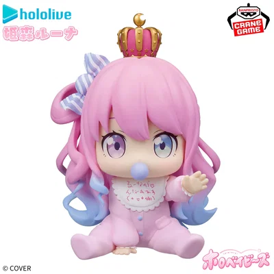 BANDAI Himemori Luna Hololive Holobabies Figura