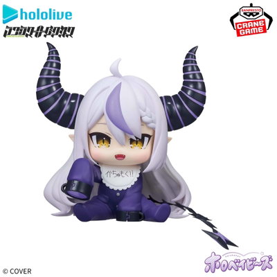 BANDAI Laplus Darkness Hololive Holobabies Figura