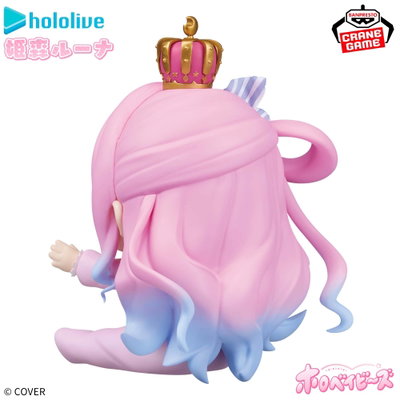 BANDAI Himemori Luna Hololive Holobabies Figura