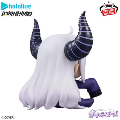 BANDAI Laplus Darkness Hololive Holobabies Figura