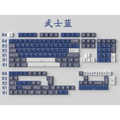 Keycaps ABS +PC Cherry Blue Samurai 163 Keys