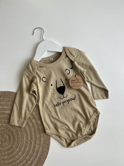 Body hello beige