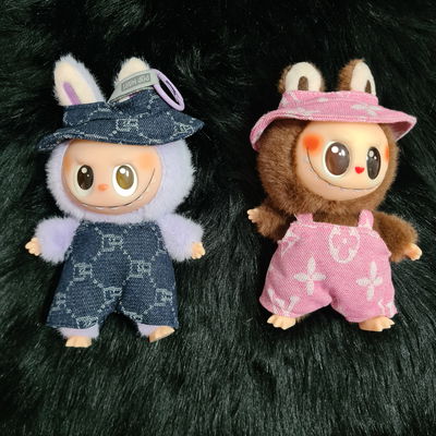 Peluche Llavero Labubu Jardinero