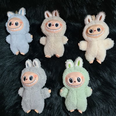 Peluche Llavero Labubu Nac.