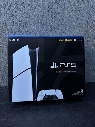 PlayStation 5 Digital Edition
