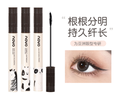 NOVO MASCARA LOCKING