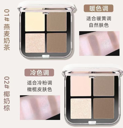PALETA CONTORNO E ILUMINADORES NOVO