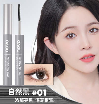 MASCARA NOVO STEEL TUBE 3G
