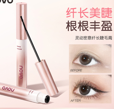 NOVO MASCARA CEPILLO ULTRAFINO, WATERPROOF
