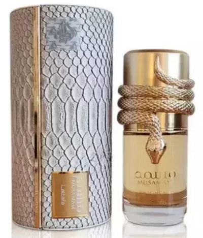 PERFUME MUSAMAM