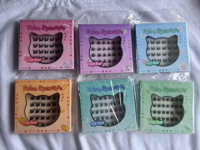 PESTAÑAS ADHESIVAS- GEGE BEAR