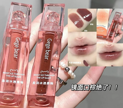 GLOSS GEGE BEAR