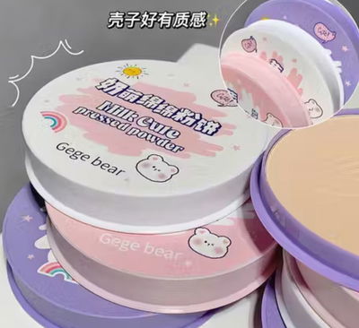 POLVO COMPACTO-MILK CUTE -GEGE BEAR
