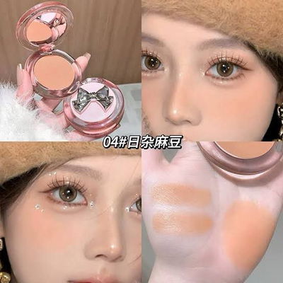 RUBOR MULTIFUNCION-GEGE BEAR