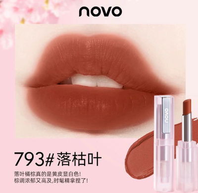 LABIAL VELVET ADORE - NOVO
