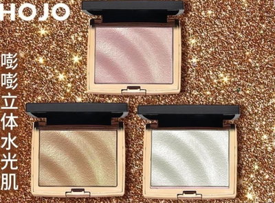 ILUMINADOR HOJO