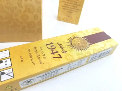Sahumerio liberty 1947 masala
