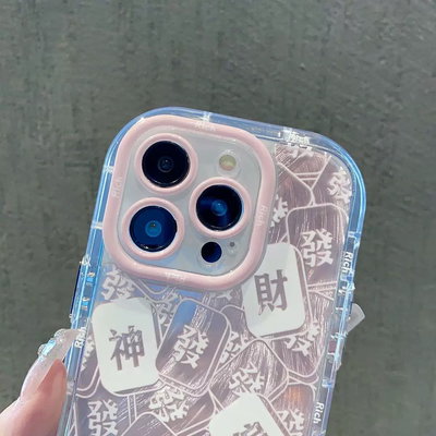 Funda iPhone 15 pro Max Rich