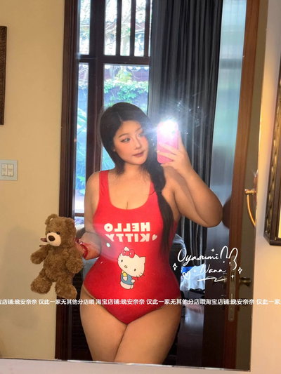 Traje de baño enterizo hello kitty 