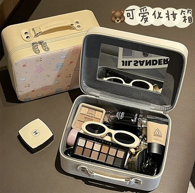 Bolso de maquillaje para viaje 