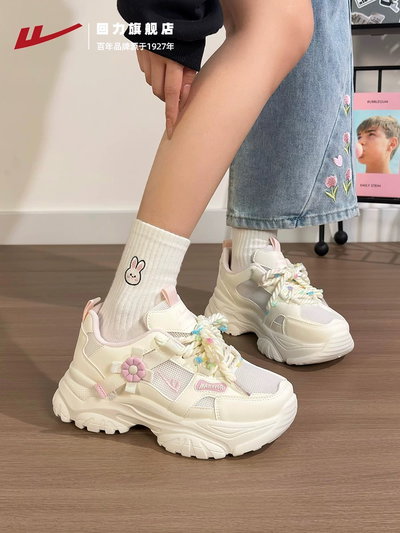 Zapatillas 回力 warrior -  Daysi edición 