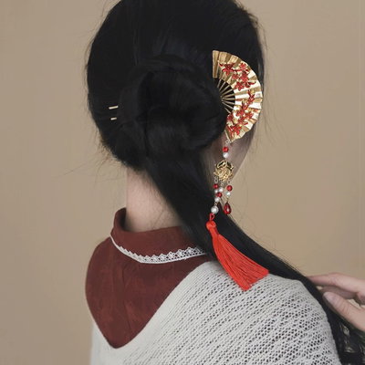 Horquilla china abanico