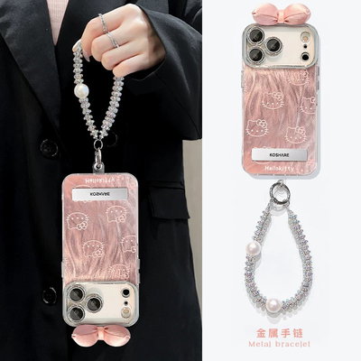 iPhone | Funda con colgante y moño hello kitty 