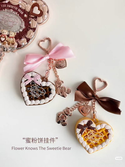 Flower knows | The sweetie bear llavero polvo compacto 