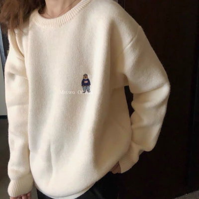 Buzo capibara estampado 