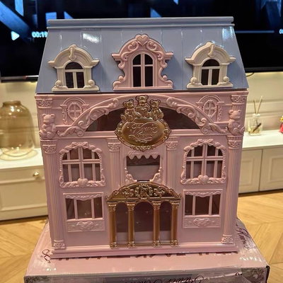 Flower knows | Dream house 