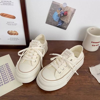 Zapatillas suela doble convertibles 