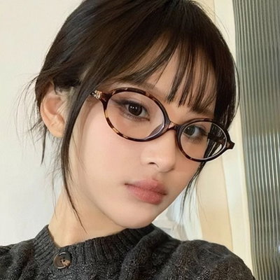 Anteojos animal print 