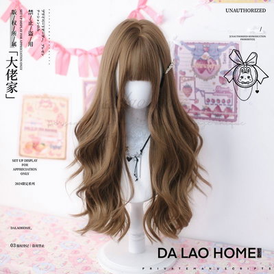 Peluca larga con flequillo rubia | negra 