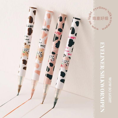 Flortte | Wow so light eyeliner