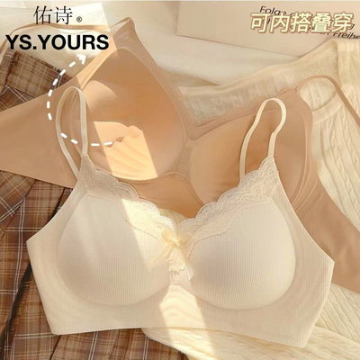 Brasier push up de algodón 