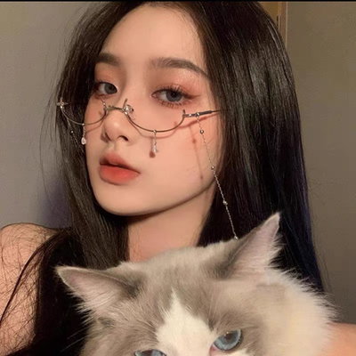 Anteojos media luna sin vidrio